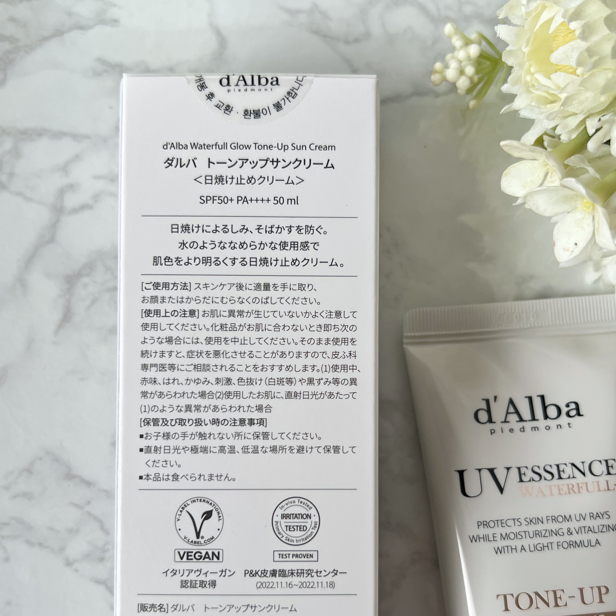 グロウフィットセラムカバークッション/ダルバ/クッションファンデーションを使ったクチコミ（3枚目）