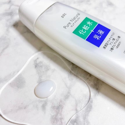 ピュア ナチュラル エッセンスローション UV/pdc/オールインワン化粧品を使ったクチコミ(2枚目)