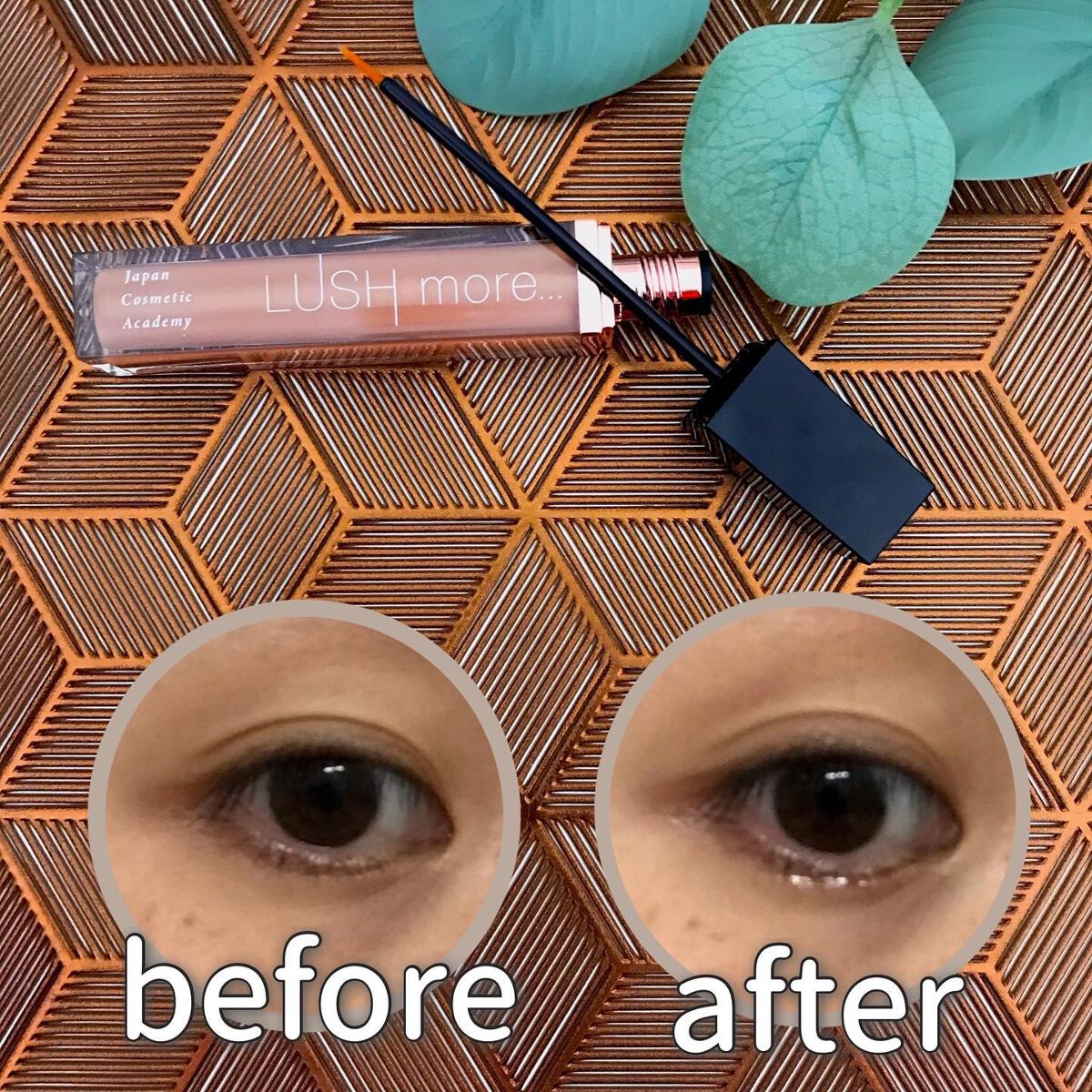 LUSH more.../Japan Cosmetic Academy/まつげ美容液を使ったクチコミ(2枚目)