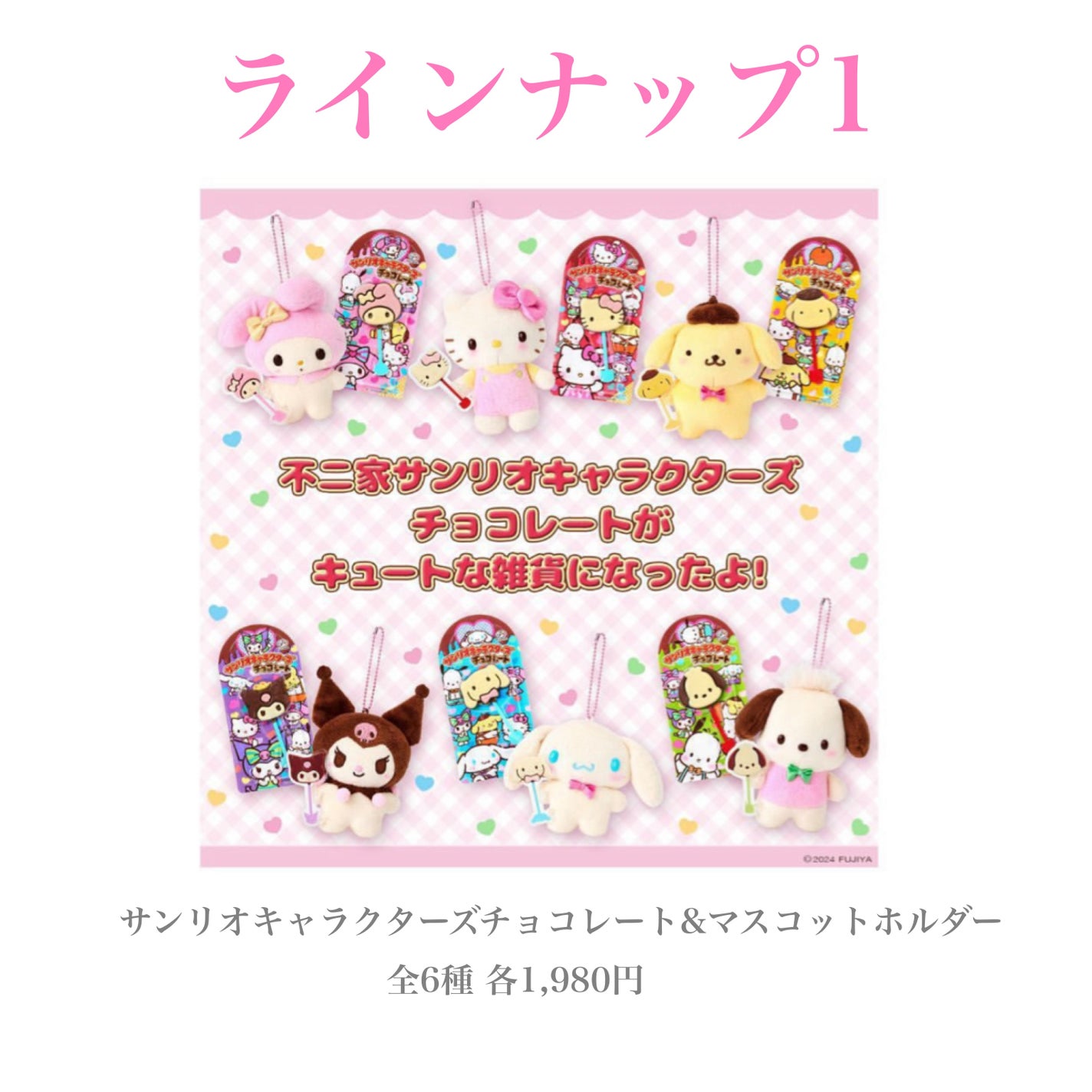 yuki on LIPS 「こんにちは♪yukiです🙇♀️🫧いつも投稿見ていただきありが..」(2枚目)