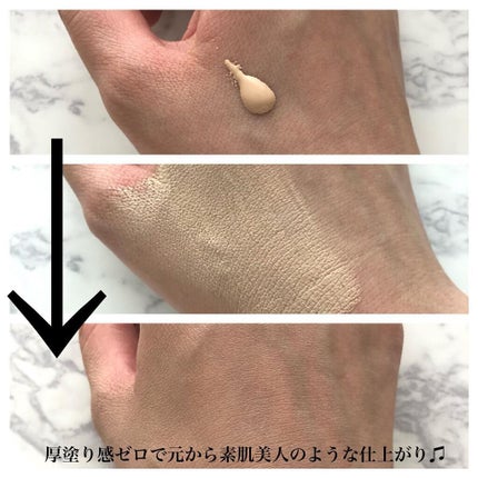 薬用クリアエステヴェール/Macchia Label/リキッドファンデーションを使ったクチコミ(3枚目)