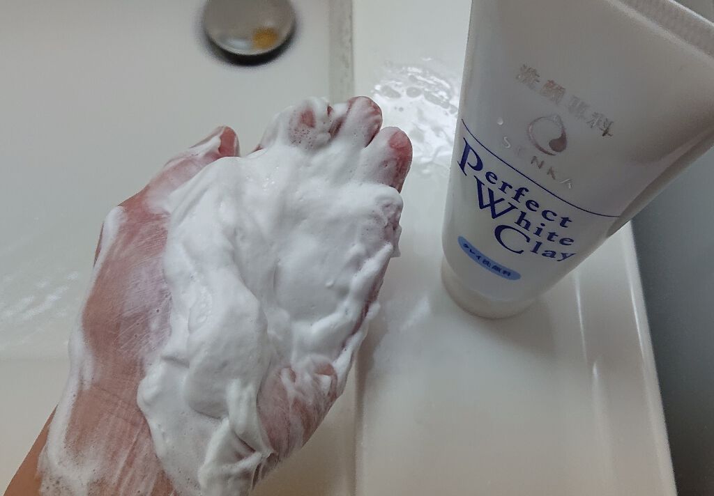 パーフェクトホワイトクレイ/SENKA（専科）/洗顔フォームを使ったクチコミ（3枚目）