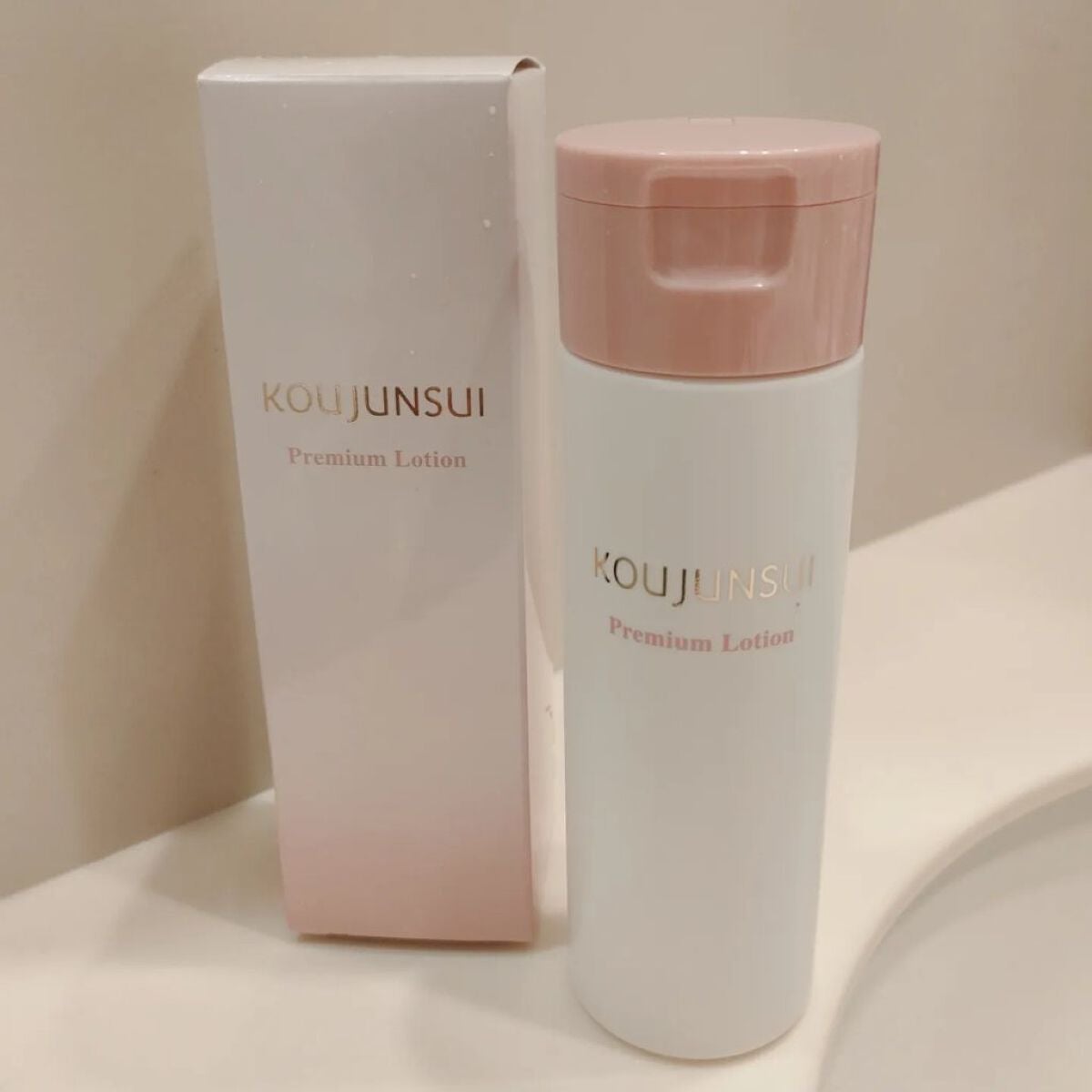 光潤水プレミアム化粧水/エバメール/化粧水を使ったクチコミ(1枚目)