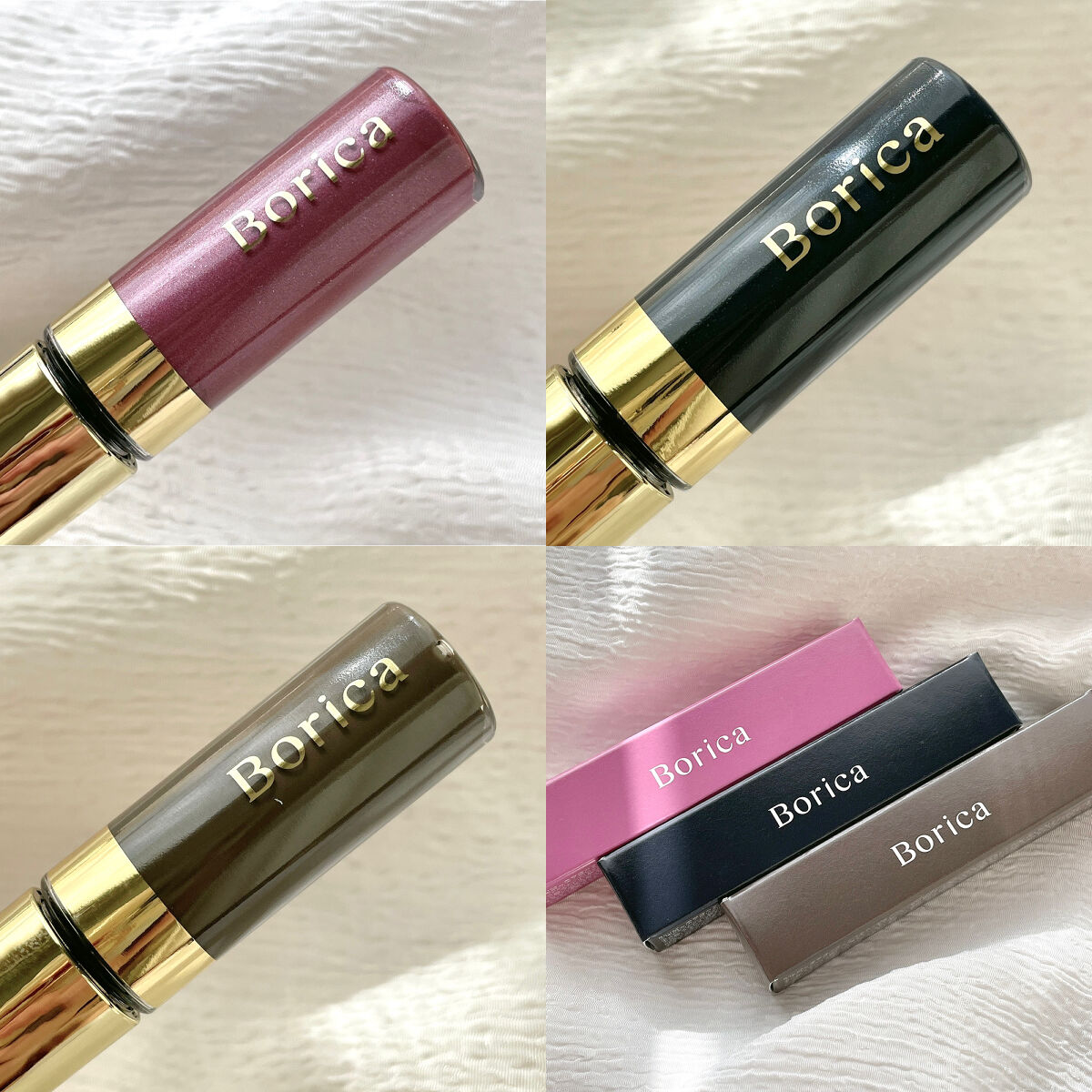 美容液カラーマスカラ 104 メタリックピンク/Borica/マスカラを使ったクチコミ（2枚目）