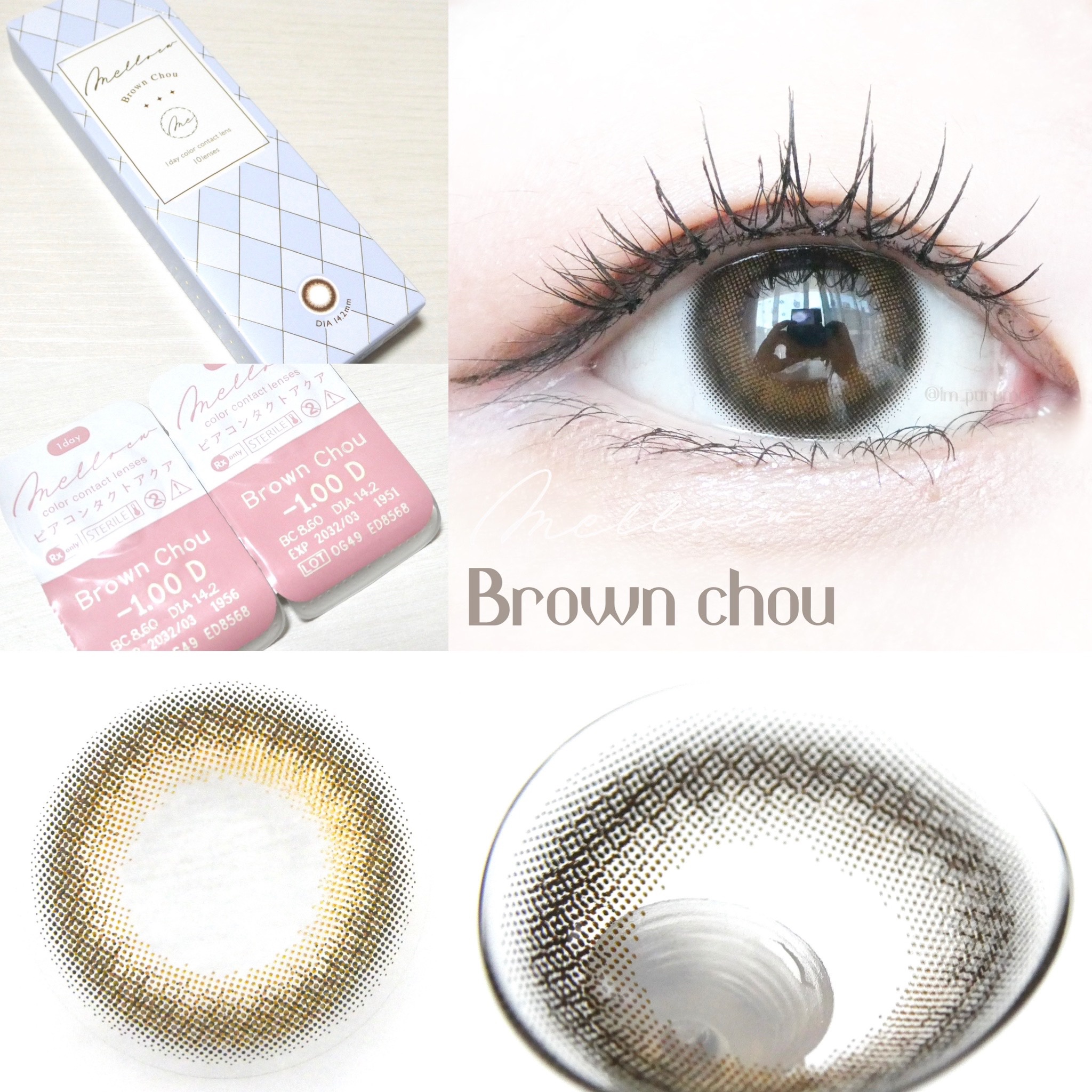 melloew 1day ブラウンシュー/melloew/ワンデー（１DAY）カラコンを使ったクチコミ（2枚目）