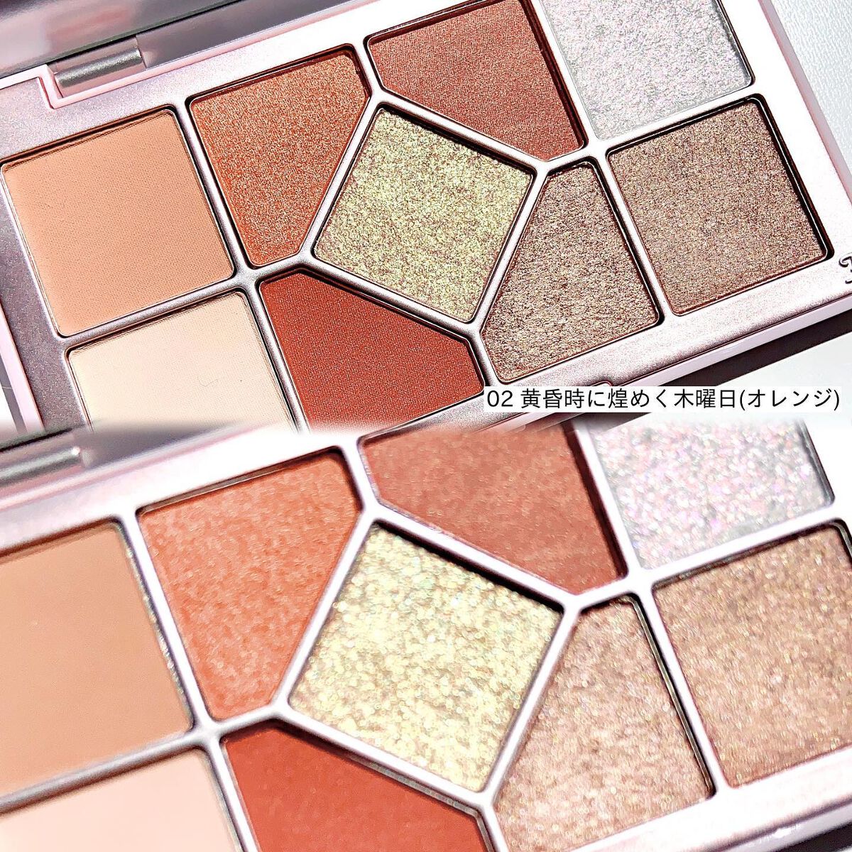 シャインユー アイシャドウパレット/frunflynn/アイシャドウパレットを使ったクチコミ(6枚目)