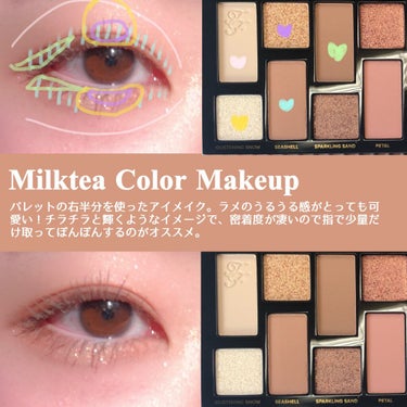 ボーン ディス ウェイ ザ ナチュラル ヌード アイシャドウ パレット/Too Faced/アイシャドウパレットを使ったクチコミ（4枚目）