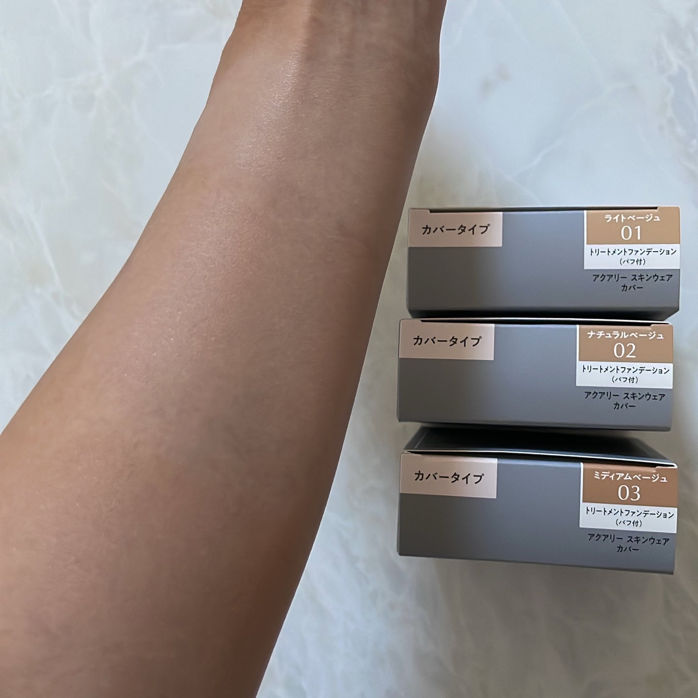 アクアリー スキンウェア カバー/ESPRIQUE/クッションファンデーションを使ったクチコミ(6枚目)