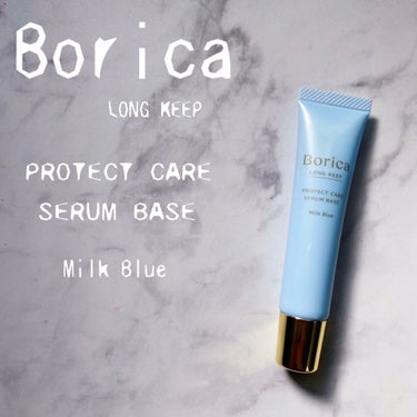 くずれ防止 美容液ケアベース ミルクブルー SPF30 PA++/Borica/化粧下地を使ったクチコミ（1枚目）
