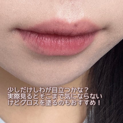 シンプレイン ウォーターブラーティント/Sim;plain/リップティントを使ったクチコミ(4枚目)
