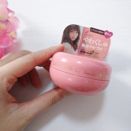 ルシードエル #ニュアンスデザインワックスのクチコミ「久しぶりにワックス購入してみました!
ぱさついてまとまりにくいので、
ふんわりまとめヘアにし.....」(1枚目)