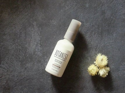 ボタニカルヘアミルク(ダメージケア)/BOTANIST/ヘアミルクを使ったクチコミ(1枚目)