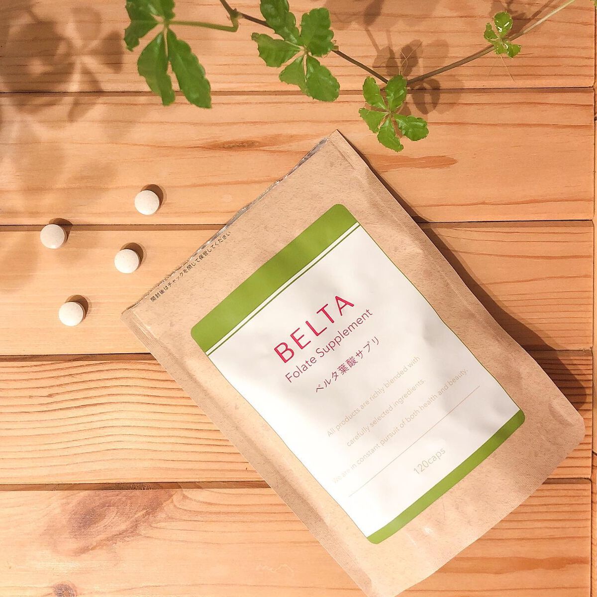 ベルタ葉酸サプリ/BELTA(ベルタ)/健康サプリメントを使ったクチコミ（1枚目）