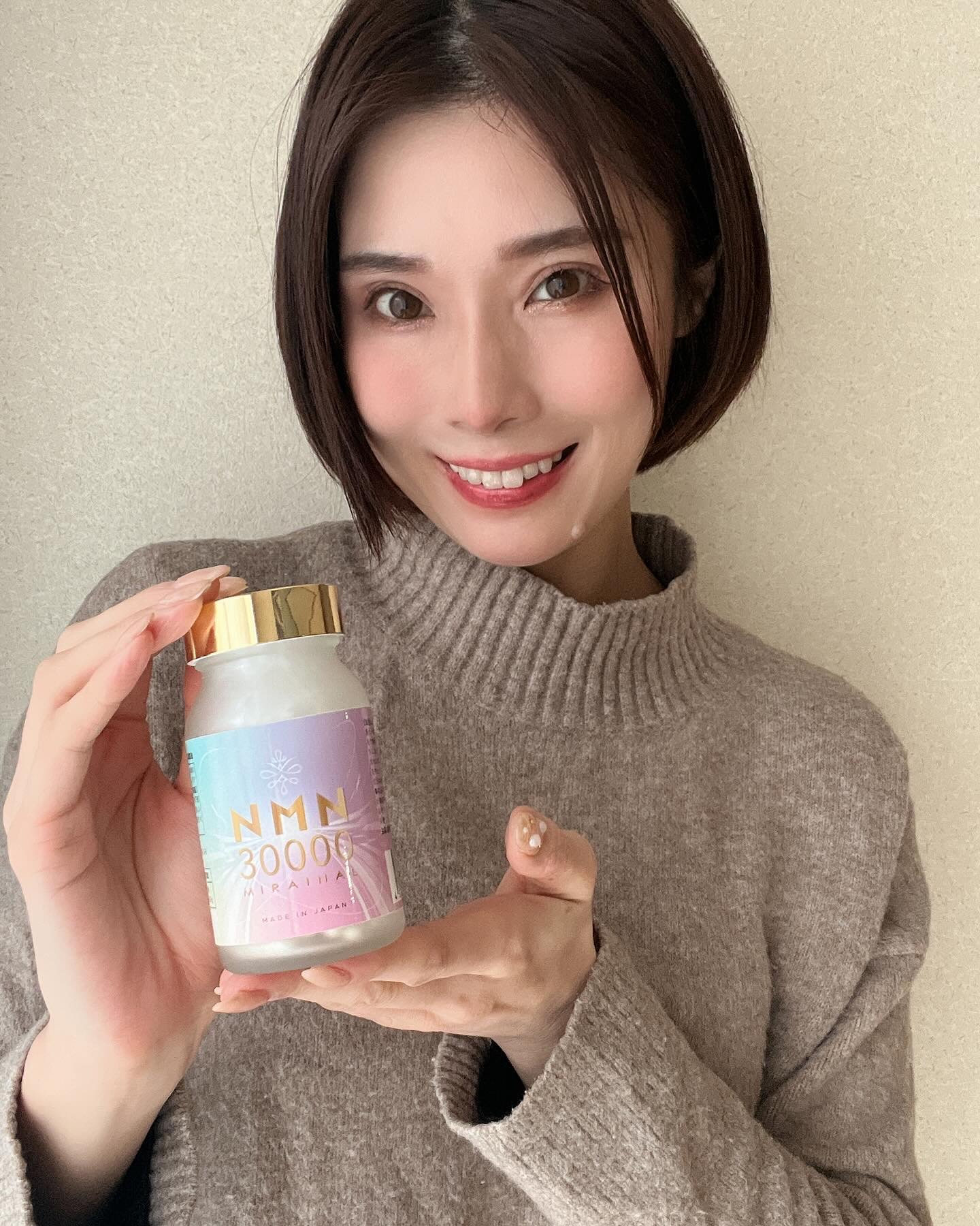 ミライナルNMN30000/Astyle/健康サプリメントを使ったクチコミ（1枚目）