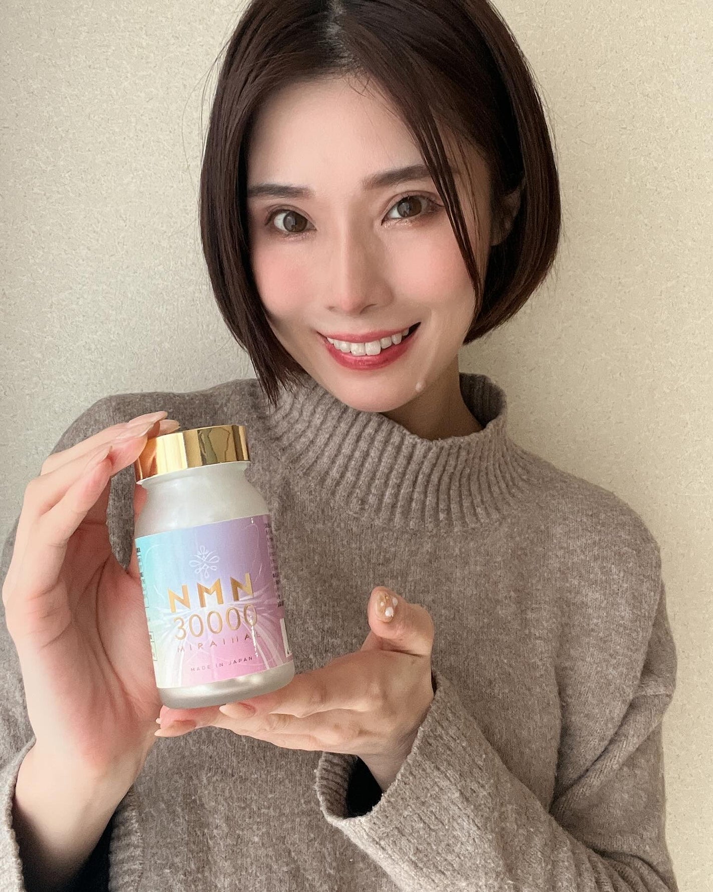 ミライナルNMN30000/Astyle/健康サプリメントを使ったクチコミ(1枚目)