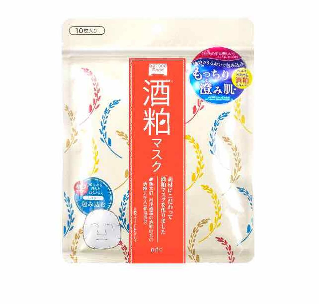 ワフードメイド 酒粕マスク/pdc/シートマスク・パックを使ったクチコミ(1枚目)