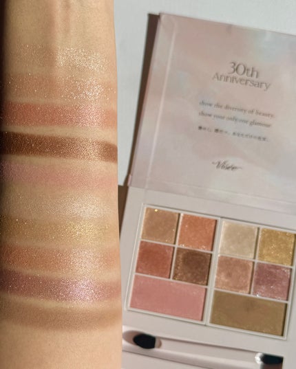 30th グラマラス レイヤード パレット/Visée/マルチパレットを使ったクチコミ(10枚目)