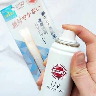 サンカットR プロテクトUV スプレー 60g/サンカット®/日焼け止め・UVケアを使ったクチコミ（3枚目）