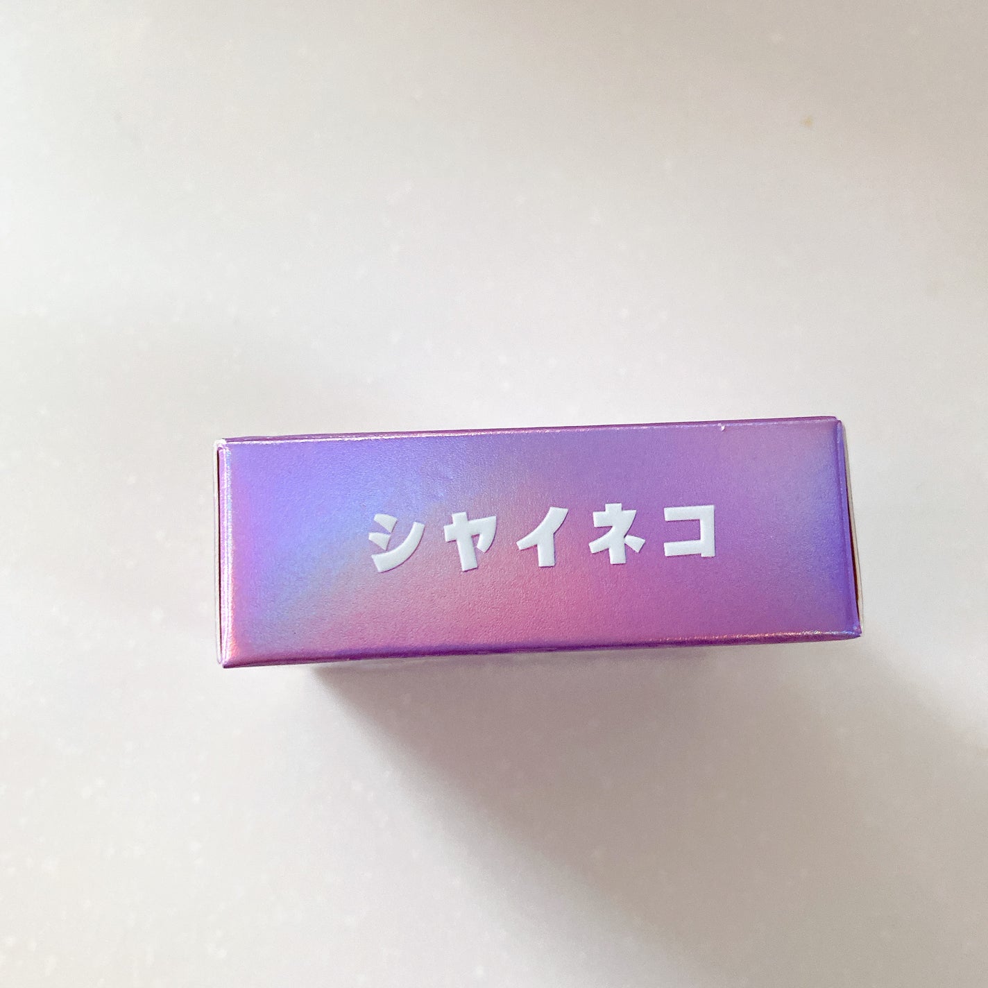 キャットハイライティングブラッシュ/ZEESEA/パウダーハイライトを使ったクチコミ(5枚目)