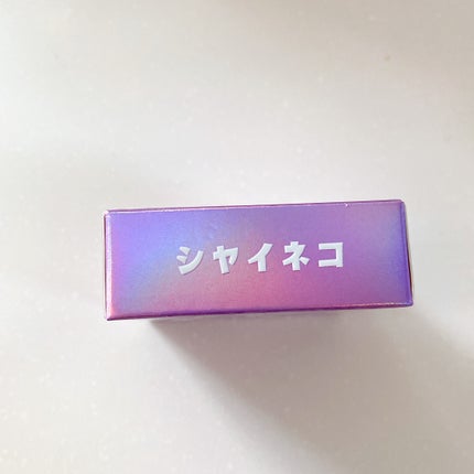 キャットハイライティングブラッシュ 01 オレンジ/ZEESEA/パウダーハイライトの画像