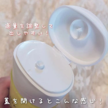 ちふれ 薬用化粧水 VCのクチコミ「★ちふれ
薬用化粧水 VC
180ml  1,650円(税込)

今回は、ちふれの
薬用化粧水.....」（2枚目）