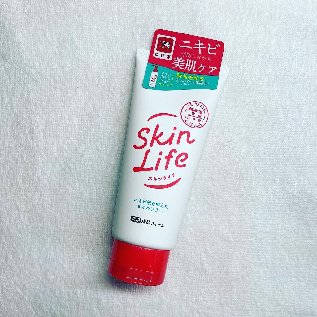 薬用洗顔フォーム/スキンライフ/洗顔フォームを使ったクチコミ（1枚目）