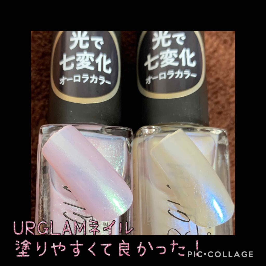 UR GLAM　COLOR NAIL SELECTION/U R GLAM/マニキュアを使ったクチコミ（2枚目）