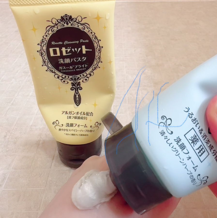 ロゼット 洗顔パスタ ガスールブライト/ロゼット/洗顔フォームを使ったクチコミ（3枚目）