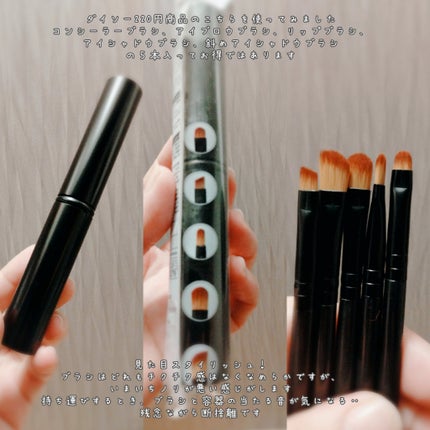 を使ったクチコミ(2枚目)