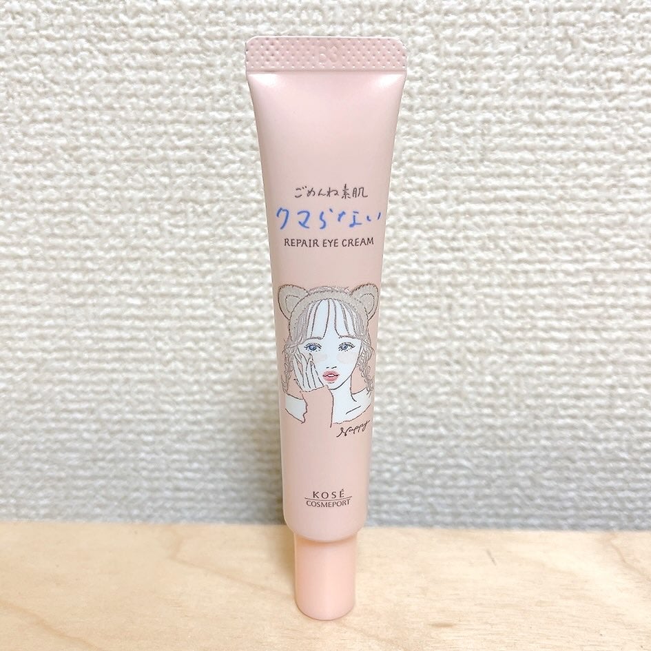 ★megu★ on LIPS 「*⋆✈CLEARTURNごめんね素肌クマらないREPAIRE..」(2枚目)