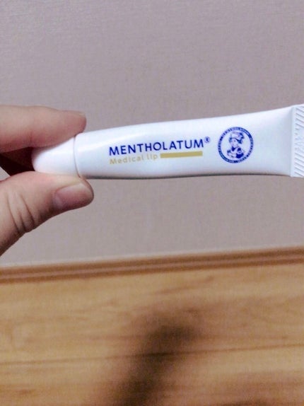 メディカルリップnc(医薬品)/メンソレータム/その他を使ったクチコミ(2枚目)