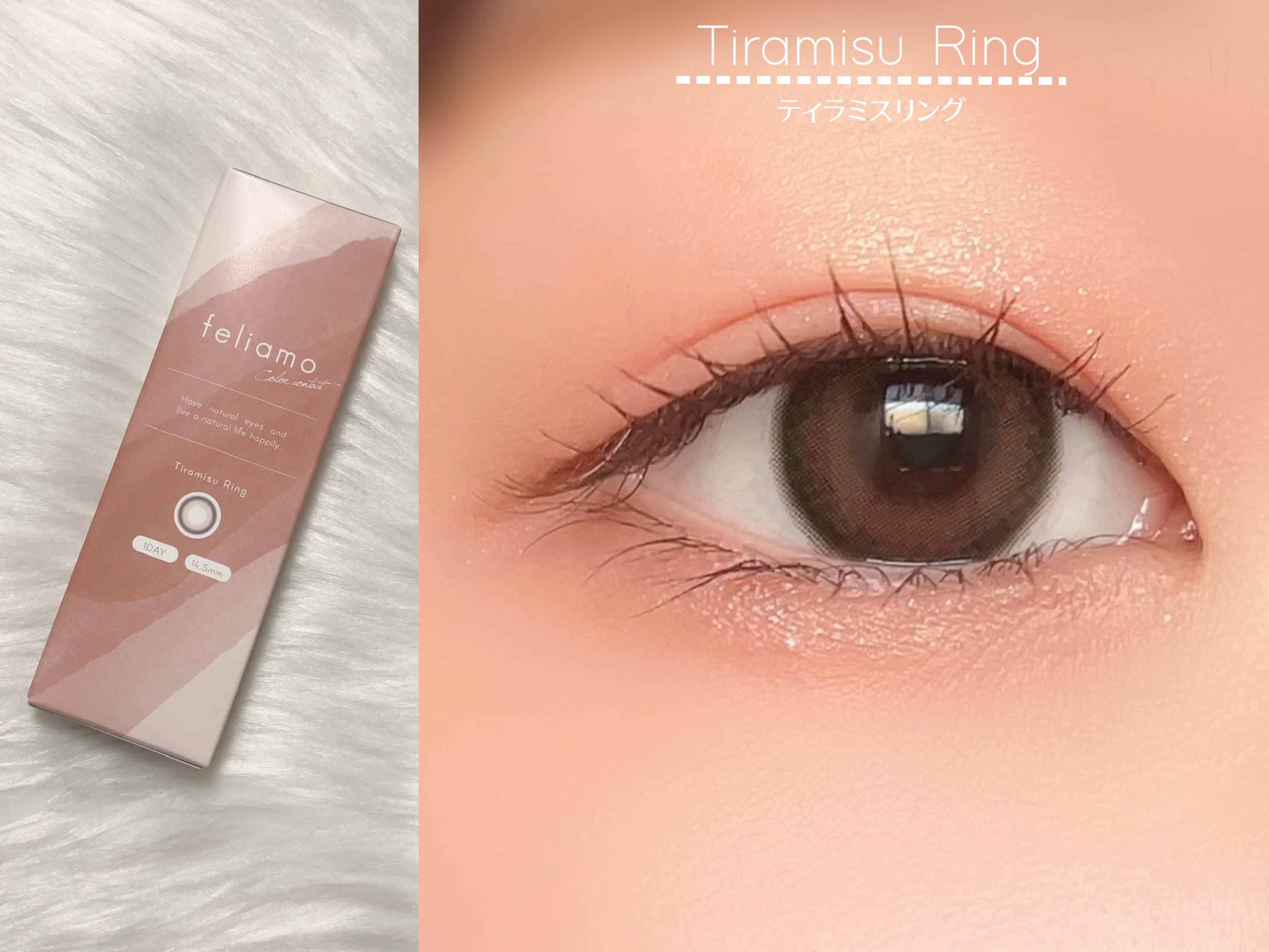 feliamo 1day/feliamo/ワンデー（１DAY）カラコンを使ったクチコミ（3枚目）
