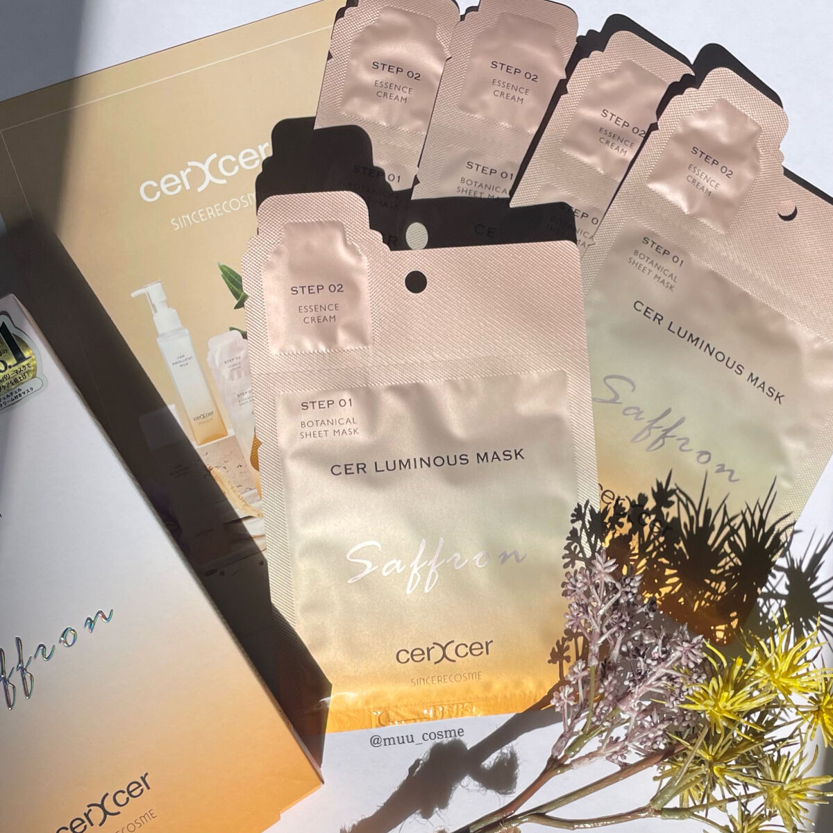 ルミナスマスク   (ケアクリーム付き) /cerXcer/シートマスク・パックを使ったクチコミ（1枚目）