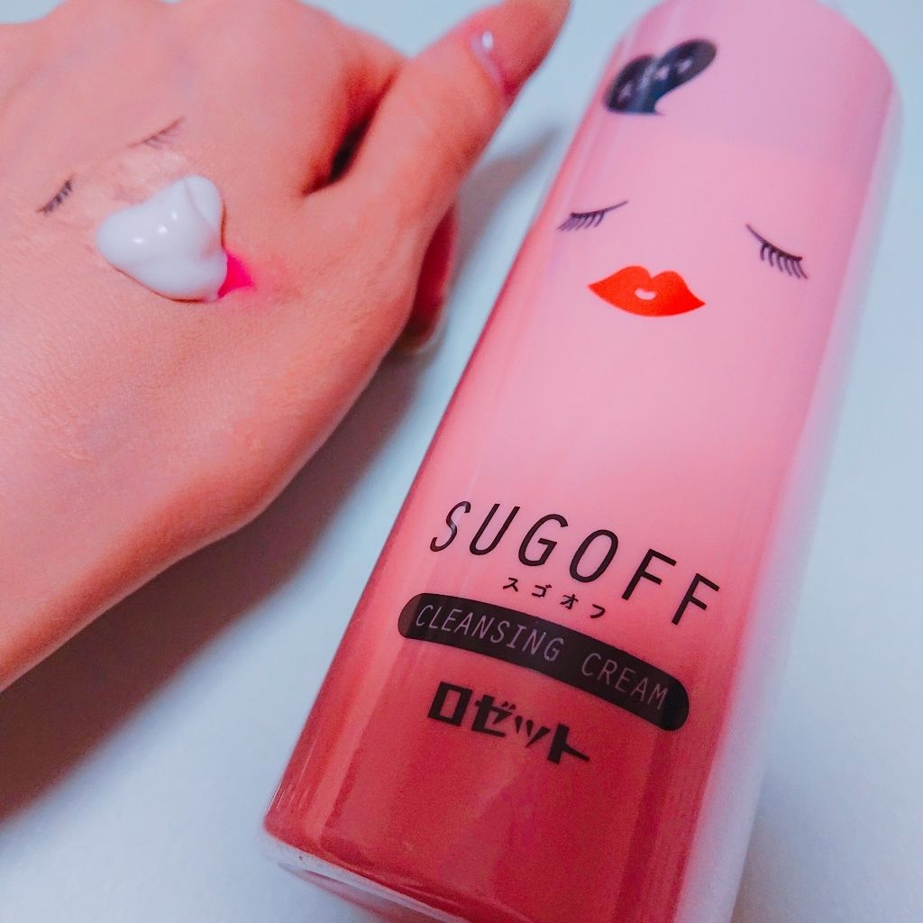 スゴオフ クレンジングクリーム/ロゼット/クレンジングクリームを使ったクチコミ（2枚目）
