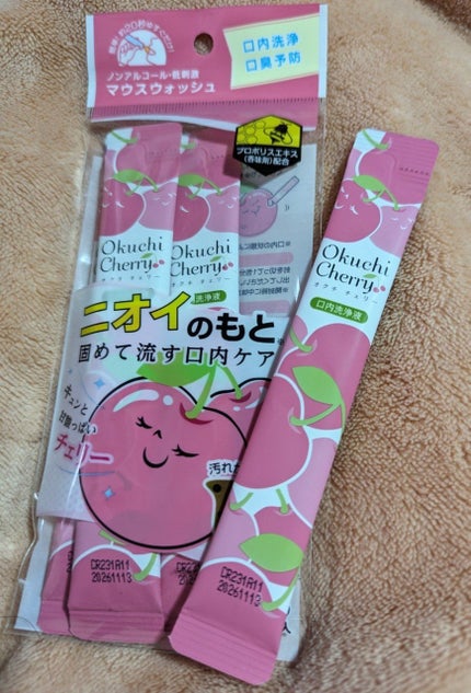 オクチチェリー(マウスウォッシュ)/オクチシリーズ/マウスウォッシュ・スプレーを使ったクチコミ(1枚目)