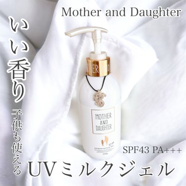 Mother and Daughter

UVボディ＆フェイスジェル 250g

￥1,650

---------------

可愛らしいデザインが沢山の
“Mother and Daughter”