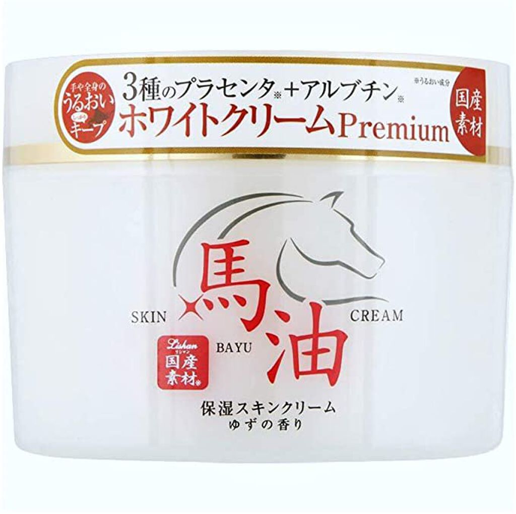 リシャン 馬油ホワイトプレミアムクリーム