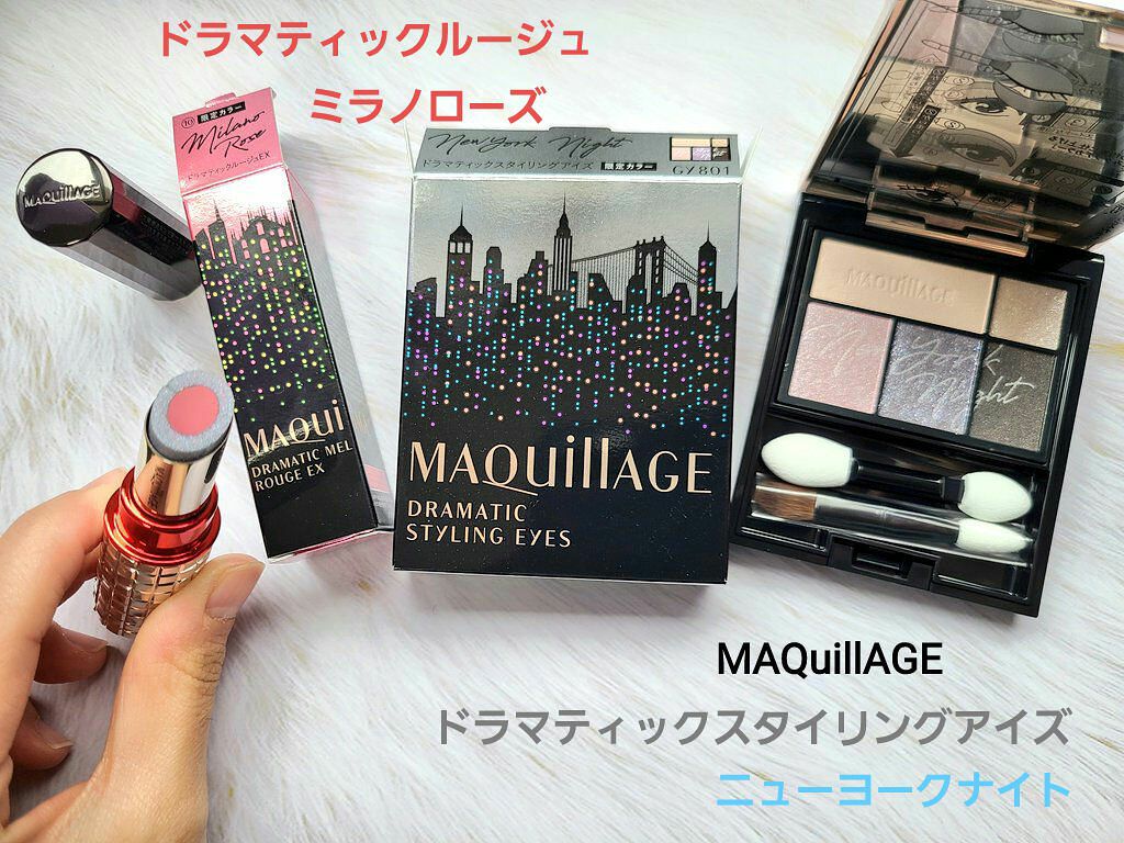 ラプソリュ ルージュ/LANCOME/口紅を使ったクチコミ（2枚目）