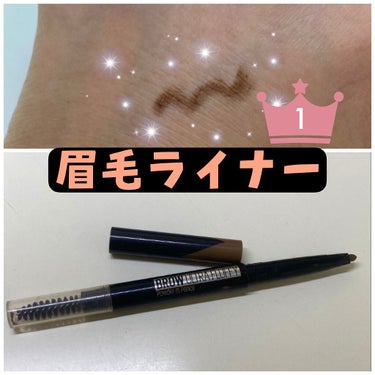 ファッションブロウ パウダーインペンシル N/MAYBELLINE NEW YORK/アイブロウペンシルを使ったクチコミ（1枚目）