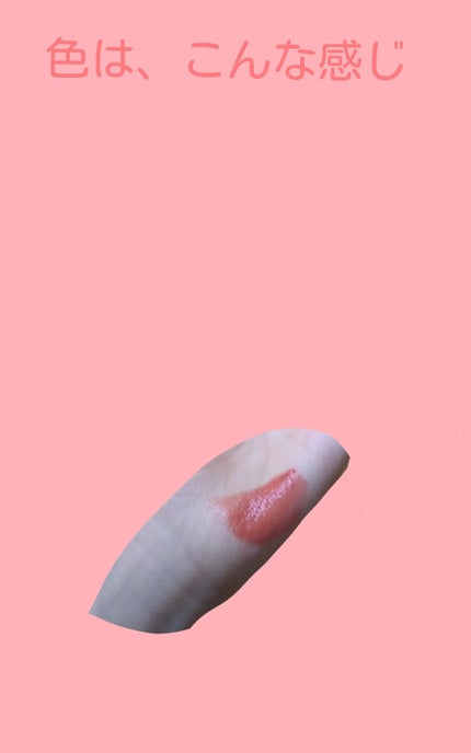 ベターザンアイズ/rom&nd/アイシャドウパレットを使ったクチコミ(5枚目)