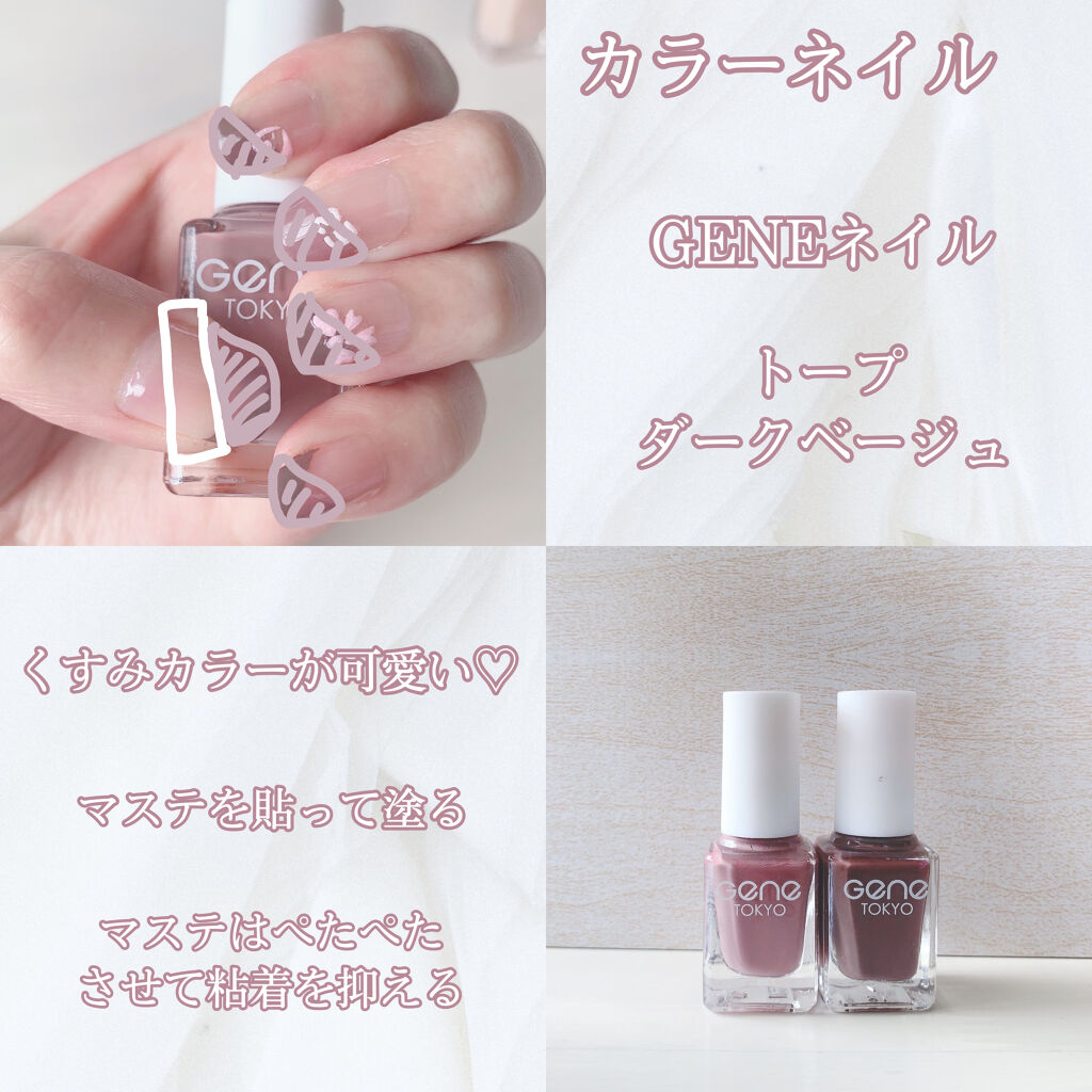 AC クイックドライ トップコート/AC MAKEUP/ネイルトップコートを使ったクチコミ（3枚目）