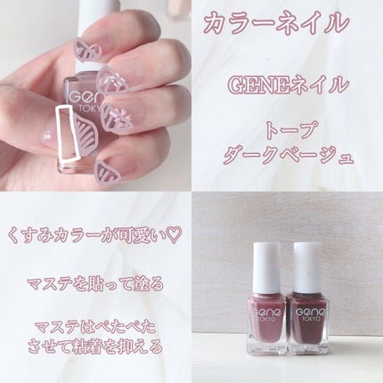 AC クイックドライ トップコート/AC MAKEUP/ネイルトップコートを使ったクチコミ(3枚目)