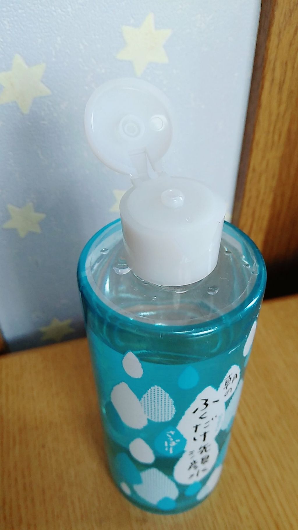 朝のふくだけ洗顔水 さっぱりタイプ/ラクイック/化粧水を使ったクチコミ(3枚目)