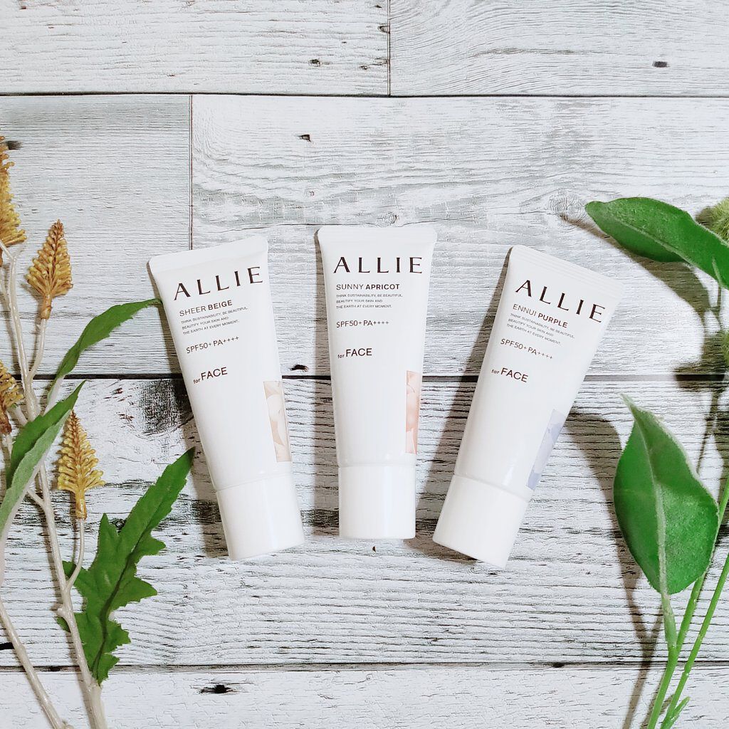 アリィー クロノビューティ カラーチューニングUV/アリィー/日焼け止めクリームを使ったクチコミ(1枚目)