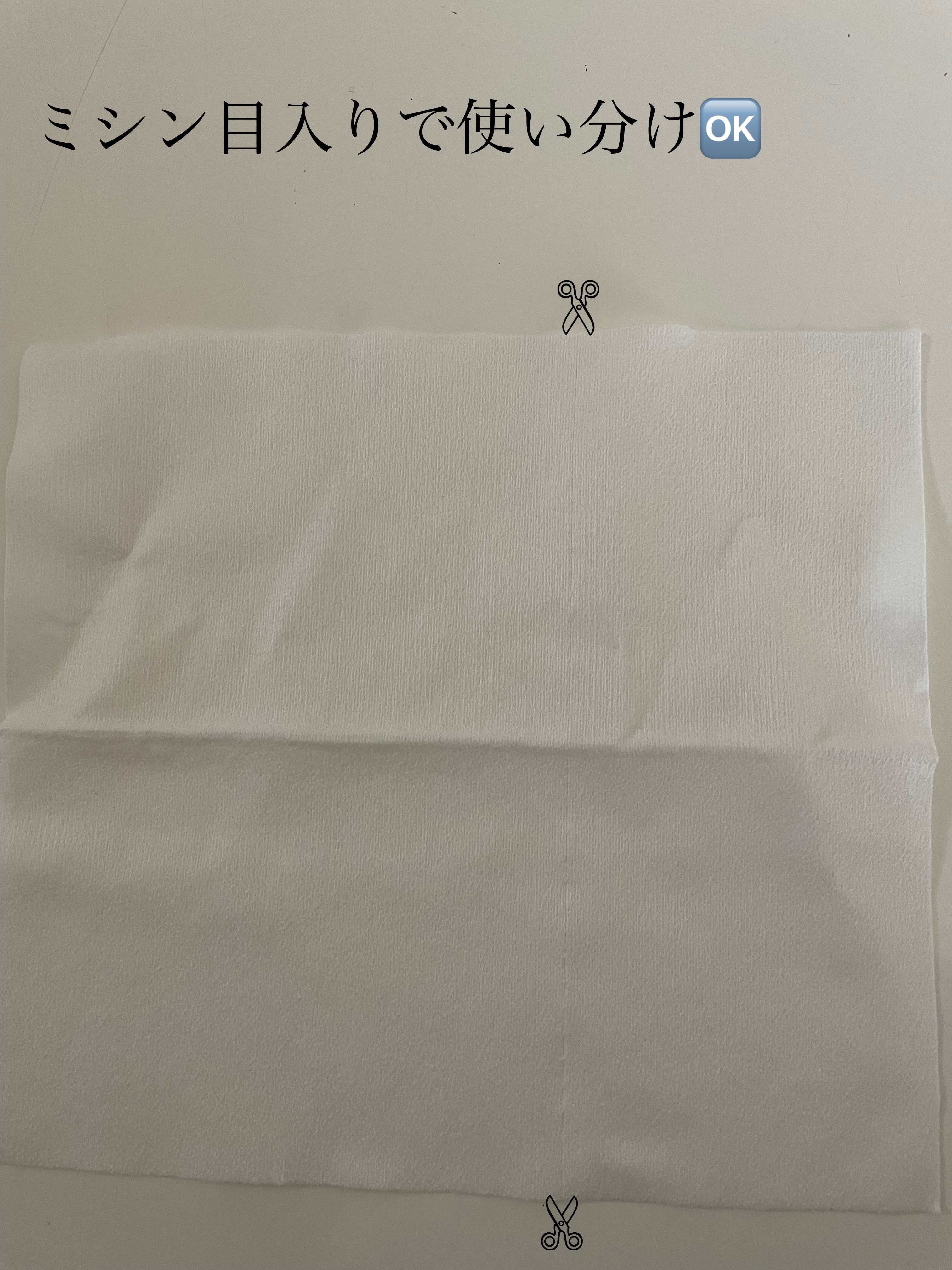 スキンコットンタオル/ITO/クレンジングタオルを使ったクチコミ（3枚目）