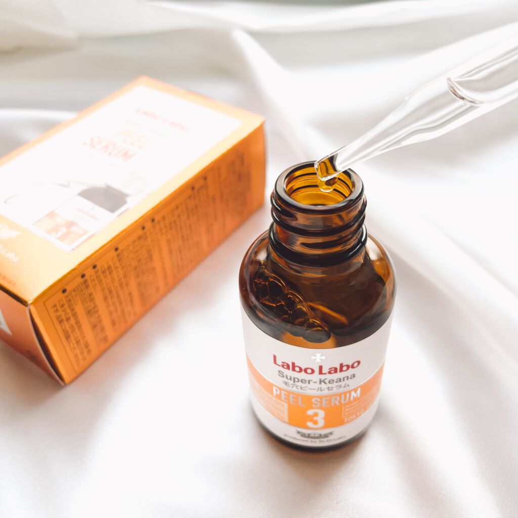 スーパー毛穴ピールセラム/ラボラボ/美容液を使ったクチコミ(2枚目)