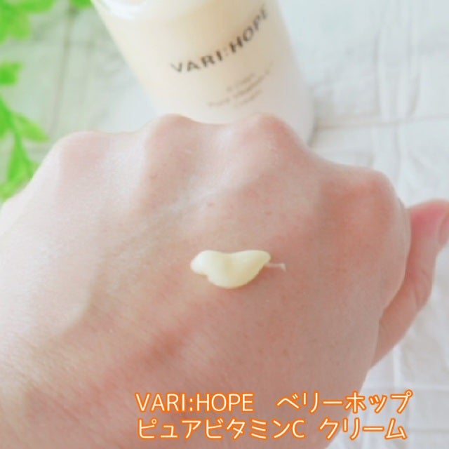 8デイズピュアビタミンCアンプル/VARI:HOPE/美容液を使ったクチコミ(8枚目)