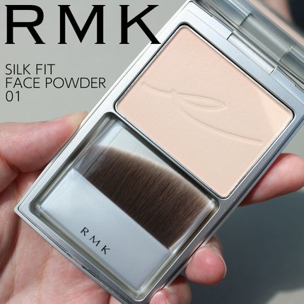 RMK シルクフィットフェイスパウダー/RMK/プレストパウダーを使ったクチコミ(1枚目)