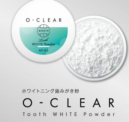 華光師 on LIPS 「【王道!買ってよかった3選】・今回は買ってよかったご紹介!!!..」(3枚目)