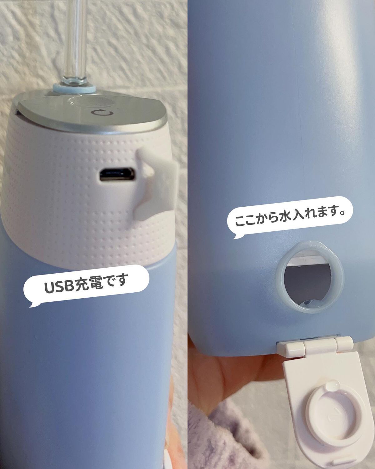 充電式ウォーターフロスmini1/ROAMAN/電動歯ブラシを使ったクチコミ(2枚目)